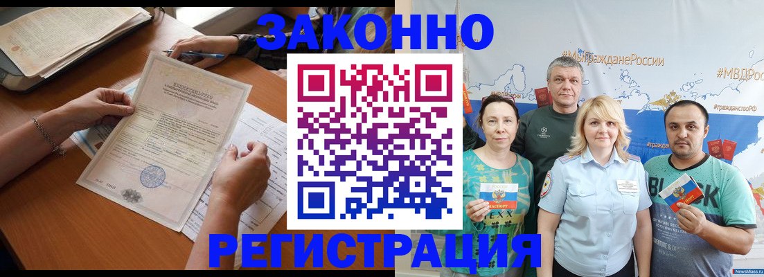 форма 3 в Балашове
